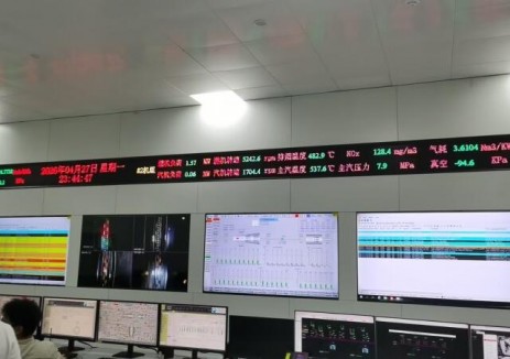 中國<em>能建</em>華南電力試研院東亞電力陽江陵灣電廠2號燃氣機組百分百負荷FCB試驗一次成功