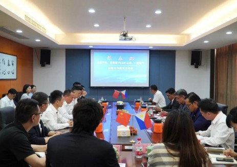 吉星<em>汽車(chē)</em>、菲律賓 PESIN、一能電氣簽署戰(zhàn)略合作