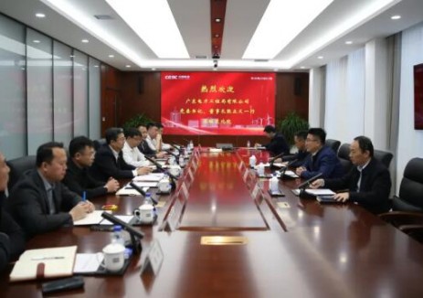中國<em>能建</em>東北院倪海與中國能源廣東工程局黨委書記、董事長張正義座談交流