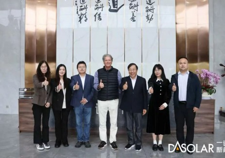 馬丁格林教授一行到訪一道新能 深化DBC技術(shù)<em>合作</em>