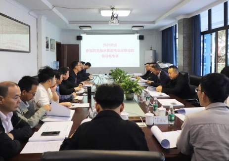 新疆最大抽蓄項目設(shè)備通過首次設(shè)計審查