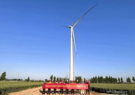 <em>華潤電力</em>京津冀新能源公司清河150MW風電項目全部風機吊裝完成