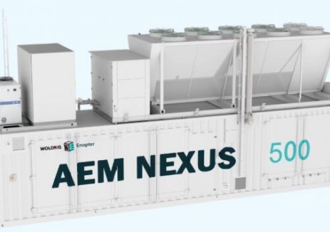 中标 | 卧龙英耐德中标广西100标方<em>AEM</em>设备项目，合同签订圆满完成