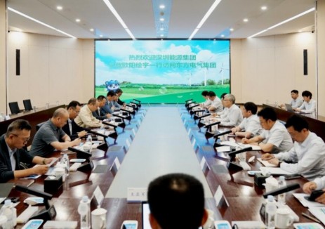 東方電氣集團與<em>深圳能源</em>集團舉行會談