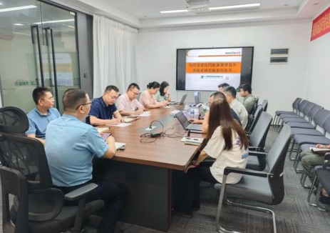 廣東廣州泰陽(yáng)順利通過(guò)合同<em>能源管理</em>服務(wù)體系復(fù)審