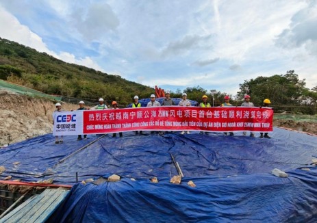 <em>越南</em>寧順公海25MW風(fēng)電項目2臺風(fēng)機基礎(chǔ)澆筑完成
