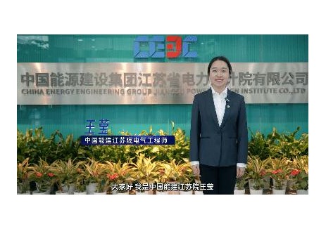 科普贴 | 一起来读懂能源界的“绿电专属直通车”！