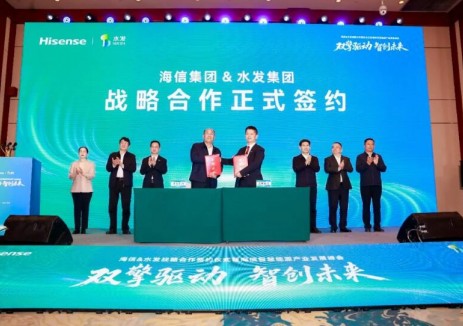 海信收購(gòu)達(dá)馳電氣，與<em>水發(fā)集團(tuán)</em>戰(zhàn)略簽約，共拓智慧能源新藍(lán)海