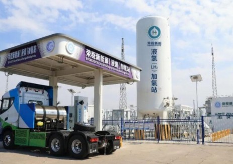 天津港保稅區(qū)企業(yè)榮程新能4輛<em>液氫</em>重卡樣車完成交付
