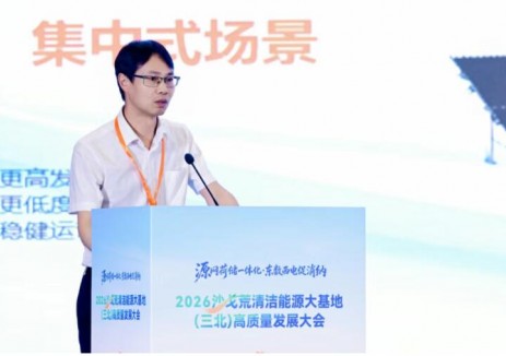 愛(ài)旭股份：ABC組件，開(kāi)啟沙戈荒光伏價(jià)值新時(shí)代