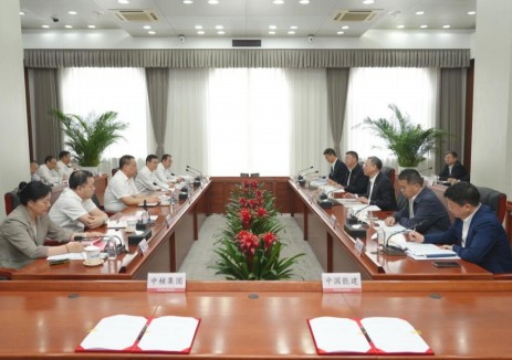 中國能建東北院與中核能源簽署戰(zhàn)略合作協(xié)議