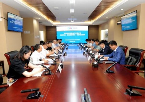 <em>華潤電力</em>云南公司與中國能建云南院座談交流