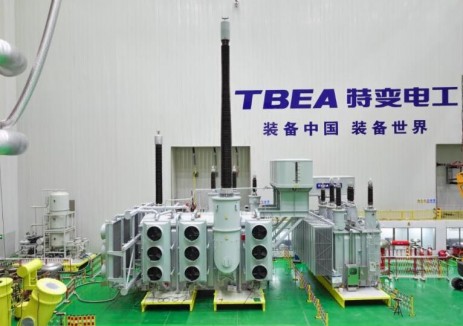 助力大同-天津南特高壓 特變電工7臺核心主<em>變壓器</em>一次試驗(yàn)合格