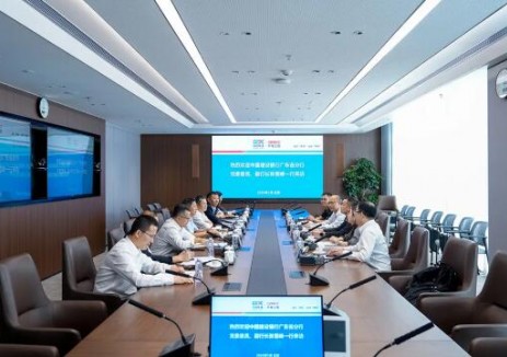 中國(guó)能建中電工程與中國(guó)建設(shè)銀行廣東省分行深化產(chǎn)融合作，聚焦<em>海上風(fēng)電</em>等重點(diǎn)賽道