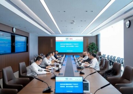 聚焦算電協(xié)同、<em>海上風(fēng)電</em>等！羅必雄與中國(guó)建設(shè)銀行廣東省分行副行長(zhǎng)張雪峰會(huì)談