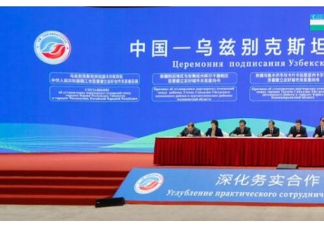 中國氫能集團(tuán)、信然壓縮機與巴基斯坦國家電信公司簽署<em>氫能裝備</em>與新能源基礎(chǔ)設(shè)施信息化合作備忘錄