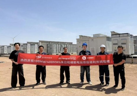 星云股份“儲能變流升壓一體艙”助力內(nèi)蒙古朱日和<em>儲能電站</em>項目順利投用