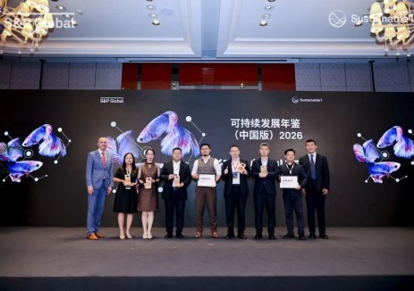 被標(biāo)普年鑒收錄！晶澳以<em>ESG</em>構(gòu)建全球品牌信任資產(chǎn)