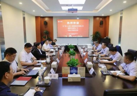 電氣風(fēng)電與<em>中廣核</em>新能源山西公司共繪新能源合作新篇章