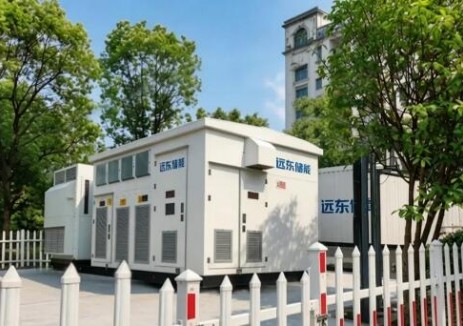 5MW/10MWh！遠東儲能江西豐城煤礦<em>儲能電站</em>項目正式并網(wǎng)運行