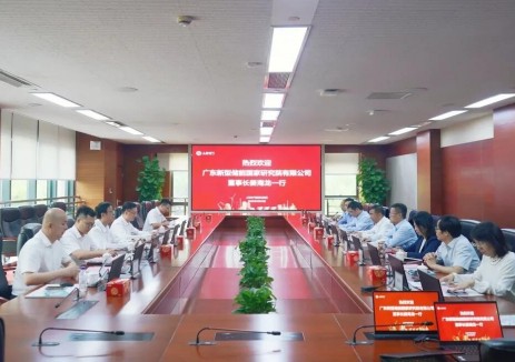 輸配電集團(tuán)與國(guó)家新型儲(chǔ)能創(chuàng)新中心簽署合作協(xié)議