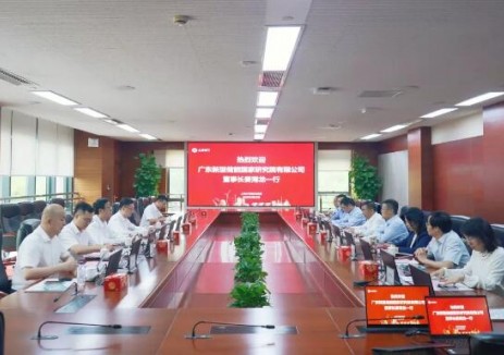 共筑儲能新生態(tài)！上海電氣<em>輸配電集團</em>與國家新型儲能創(chuàng)新中心簽署合作協(xié)議