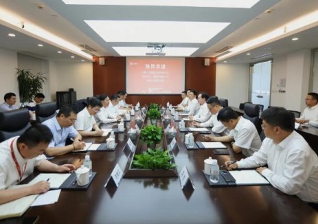 <em>電氣風(fēng)電</em>與華能江蘇簽署啟東H4#項(xiàng)目風(fēng)機(jī)采購合同