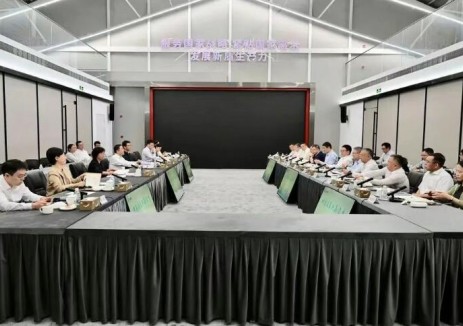 擴(kuò)展<em>零碳園區(qū)</em>等合作！上海電氣與靜安區(qū)政府共筑「五個(gè)中心」建設(shè)新標(biāo)桿