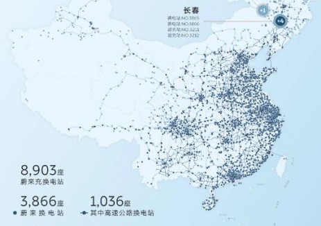 2026年5月<em>27日</em>，蔚來NIO Power 5站上線