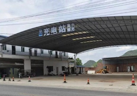 德利邦云南廣南八寶超級<em>充電站</em>，助力文山綠色物流升級