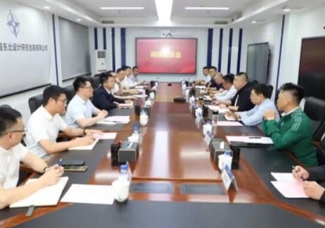 中國能建葛洲壩<em>生態(tài)</em>環(huán)保公司與市政東北院共商合作