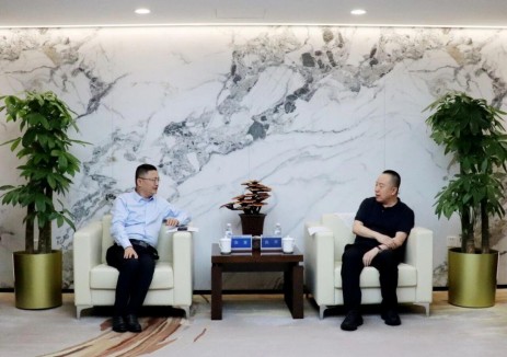 深化清洁<em>能源合作</em> 京能国际与重庆电建举行座谈交流