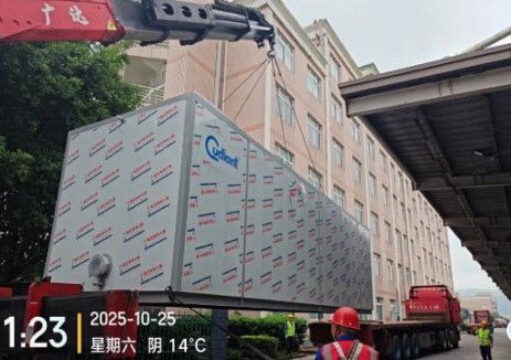 重庆某大型企业谷电通相变蓄冷系统全面竣工
