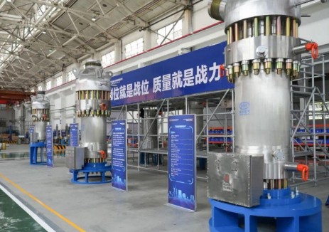 <em>东方电气</em>集团所属东方电机自主研制的行业首批屏蔽式炉水循环泵通过专家鉴定