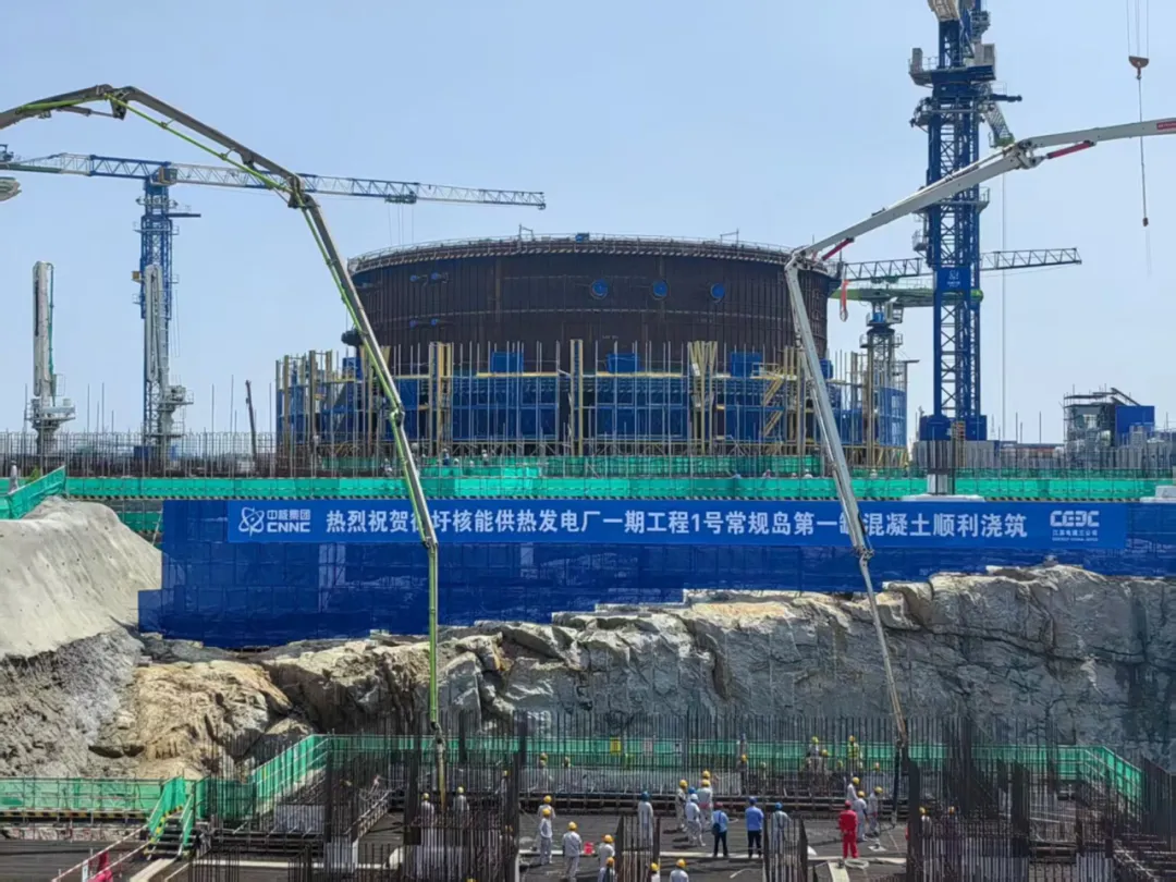 徐圩<em>核能</em>供热发电厂一期工程1号常规岛开工！全球首个示范工程