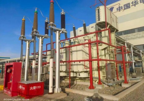 西電西變承制的甘肅騰格里沙漠河西新<em>能源基地</em>配套金昌2×1000MW調(diào)峰煤電項目啟備變順利投運