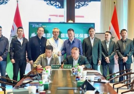 强强携手拓新局 博奇环保与鹏飞集团签订战略合作协议