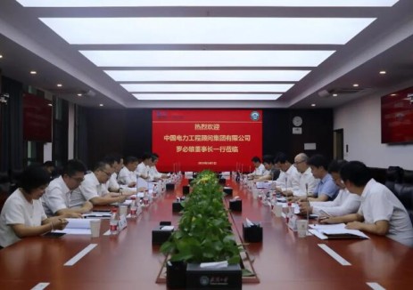 涉及新型电力系统、清洁能源等！罗必雄与武汉大学副校长周伟会谈并见证签约