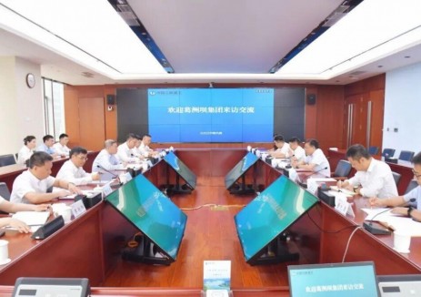 中國能建葛洲壩集團與三峽建工集團深化合作