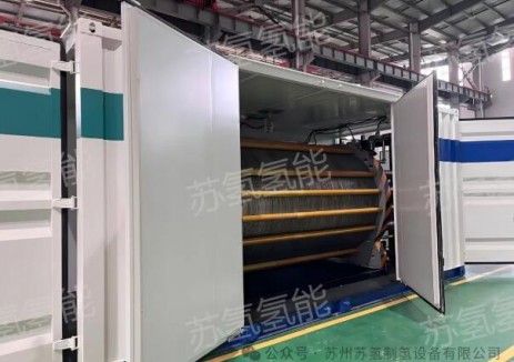 蘇氫5MW集裝箱式<em>綠氫</em>設(shè)備落地西北首個油氣氫電儲五位一體綜合能源站