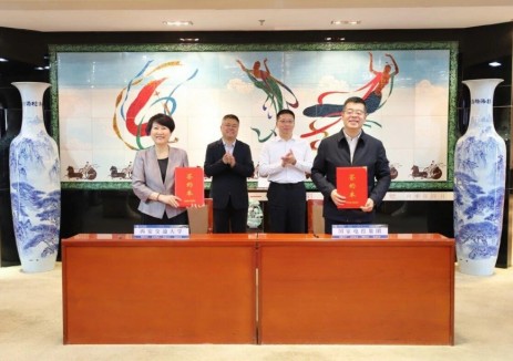 國家電投集團(tuán)與西安交通大學(xué)簽署戰(zhàn)略合作協(xié)議