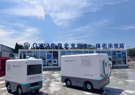 利可充机器人携手宁德时代打造鲁西南首座充储换电示范站！