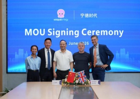宁德时代将携手章鱼能源成立合资公司