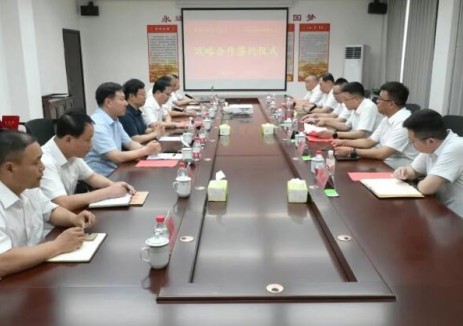 山西建投安装集团与阳光焦化集团洽谈交流