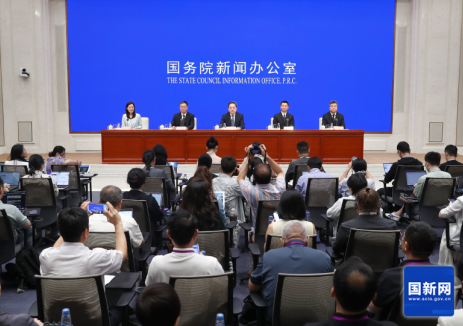 风光新增1000GW+20万亿投资+民企利好！两部委定调“十