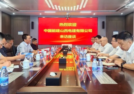 品牌 · 聚焦 | 中国能建山西电建与中广核新能源山西公司共商合作