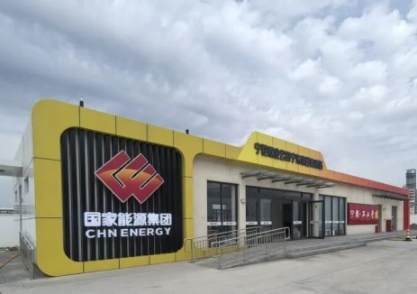 油气氢一体供能，宁夏煤业公司宁东综合能源站冲刺试运行