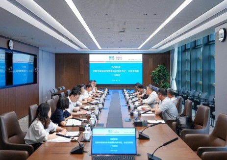 推动氢氨醇油一体化项目建设！李屹立与辽宁沈阳市发展和改革委员会党组书记、主任王铁利会谈