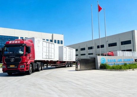 发货欧洲！天合元氢制加氢一体化产品再次交付海外