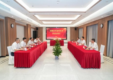 双良节能与远大环境签署合作框架协议